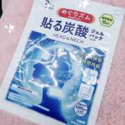 ヒメ日記 2025/11/24 13:09 投稿 あむ 麗しい人妻 新宿本店