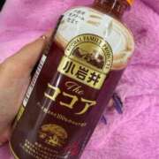 あむ だいすきなやつ 麗しい人妻 新宿本店