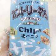 ヒメ日記 2025/12/11 19:39 投稿 あむ 麗しい人妻 新宿本店