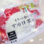 ヒメ日記 2025/12/17 19:49 投稿 あむ 麗しい人妻 新宿本店