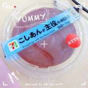 ヒメ日記 2026/01/21 19:39 投稿 あむ 麗しい人妻 新宿本店