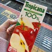 ヒメ日記 2026/01/24 12:59 投稿 あむ 麗しい人妻 新宿本店