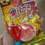 ヒメ日記 2026/03/06 08:59 投稿 あむ 麗しい人妻 新宿本店