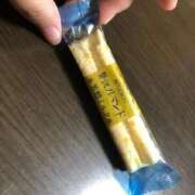 ヒメ日記 2025/10/31 19:24 投稿 今村 鶯谷デッドボール