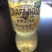 ヒメ日記 2025/11/14 10:32 投稿 今村 鶯谷デッドボール