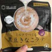 ヒメ日記 2025/11/20 08:09 投稿 今村 鶯谷デッドボール