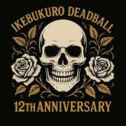 ヒメ日記 2025/11/21 18:55 投稿 今村 鶯谷デッドボール