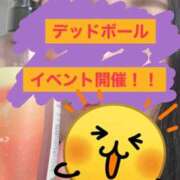 ヒメ日記 2025/11/22 10:10 投稿 今村 鶯谷デッドボール