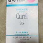 ヒメ日記 2025/11/26 22:59 投稿 今村 鶯谷デッドボール