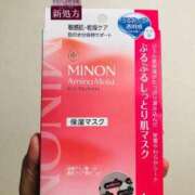 ヒメ日記 2025/12/11 12:33 投稿 今村 鶯谷デッドボール