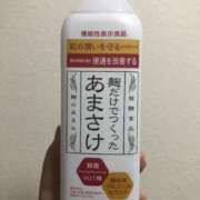 ヒメ日記 2025/12/26 07:29 投稿 今村 鶯谷デッドボール