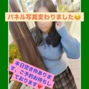 ヒメ日記 2026/01/05 11:59 投稿 今村 鶯谷デッドボール