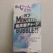 ヒメ日記 2026/01/08 19:09 投稿 今村 鶯谷デッドボール