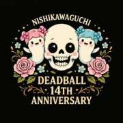 ヒメ日記 2026/02/13 19:39 投稿 今村 鶯谷デッドボール