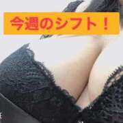 ヒメ日記 2026/02/16 17:16 投稿 今村 鶯谷デッドボール