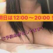 ヒメ日記 2026/02/16 18:59 投稿 今村 鶯谷デッドボール