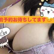 ヒメ日記 2026/03/04 23:59 投稿 今村 鶯谷デッドボール