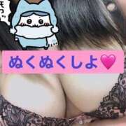 ヒメ日記 2026/03/06 09:22 投稿 今村 鶯谷デッドボール