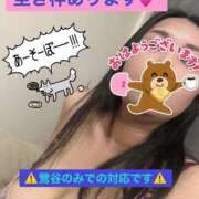 ヒメ日記 2026/03/27 13:19 投稿 今村 鶯谷デッドボール