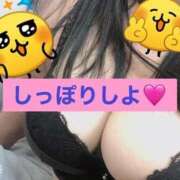 ヒメ日記 2026/04/05 12:49 投稿 今村 鶯谷デッドボール