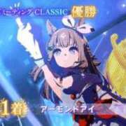 ヒメ日記 2026/04/06 14:29 投稿 今村 鶯谷デッドボール