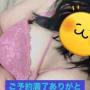 ヒメ日記 2026/04/17 21:44 投稿 今村 鶯谷デッドボール