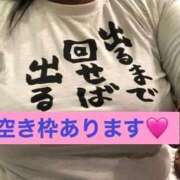 ヒメ日記 2026/05/26 12:10 投稿 今村 鶯谷デッドボール