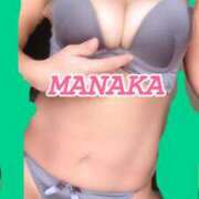 ヒメ日記 2025/11/03 11:18 投稿 真中(まなか) 相模原人妻城