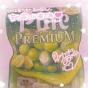 ヒメ日記 2025/11/08 18:15 投稿 のの チェックイン横浜女学園