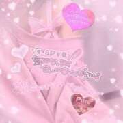 ヒメ日記 2026/01/24 12:25 投稿 のの チェックイン横浜女学園