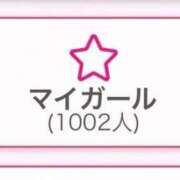 すい◆癒し×イマラチオ×美尻 ありがとーっ♡ 即イキ淫乱倶楽部