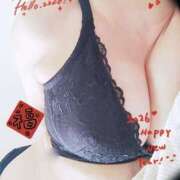 ヒメ日記 2026/01/01 20:22 投稿 めいか 佐世保人妻デリヘル「デリ夫人」