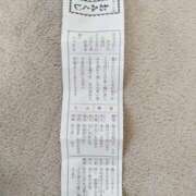 ヒメ日記 2026/01/06 17:06 投稿 めいか 佐世保人妻デリヘル「デリ夫人」