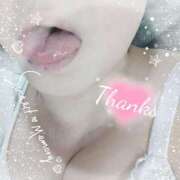 ヒメ日記 2026/01/14 00:33 投稿 めいか 佐世保人妻デリヘル「デリ夫人」