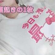 ヒメ日記 2026/01/23 06:02 投稿 めいか 佐世保人妻デリヘル「デリ夫人」