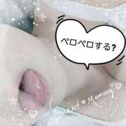 ヒメ日記 2026/01/23 22:42 投稿 めいか 佐世保人妻デリヘル「デリ夫人」