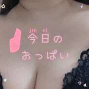 ヒメ日記 2026/02/10 07:06 投稿 めいか 佐世保人妻デリヘル「デリ夫人」