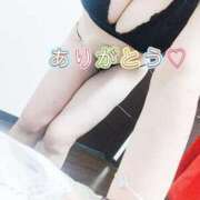 ヒメ日記 2026/02/20 11:45 投稿 めいか 佐世保人妻デリヘル「デリ夫人」