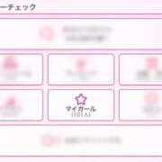 神崎　ありす 100人突破💉 現役ナースが精液採取に伺います 梅田店