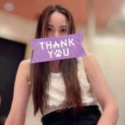 ヒメ日記 2025/12/09 08:46 投稿 神崎えみり ミセスレディ