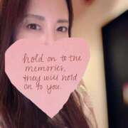 ヒメ日記 2025/12/12 18:01 投稿 神崎えみり ミセスレディ