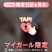 ヒメ日記 2025/12/31 00:16 投稿 神崎えみり ミセスレディ