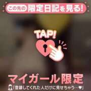 ヒメ日記 2025/12/31 00:31 投稿 神崎えみり ミセスレディ