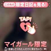 ヒメ日記 2025/12/31 00:46 投稿 神崎えみり ミセスレディ