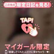 ヒメ日記 2025/12/31 04:31 投稿 神崎えみり ミセスレディ