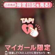 ヒメ日記 2026/01/02 20:31 投稿 神崎えみり ミセスレディ