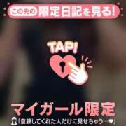 ヒメ日記 2026/01/02 20:46 投稿 神崎えみり ミセスレディ