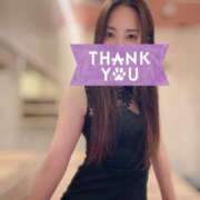 ヒメ日記 2026/01/26 11:46 投稿 神崎えみり ミセスレディ