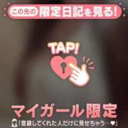 ヒメ日記 2026/02/09 22:01 投稿 神崎えみり ミセスレディ