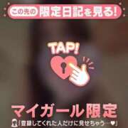 ヒメ日記 2026/02/17 11:46 投稿 神崎えみり ミセスレディ